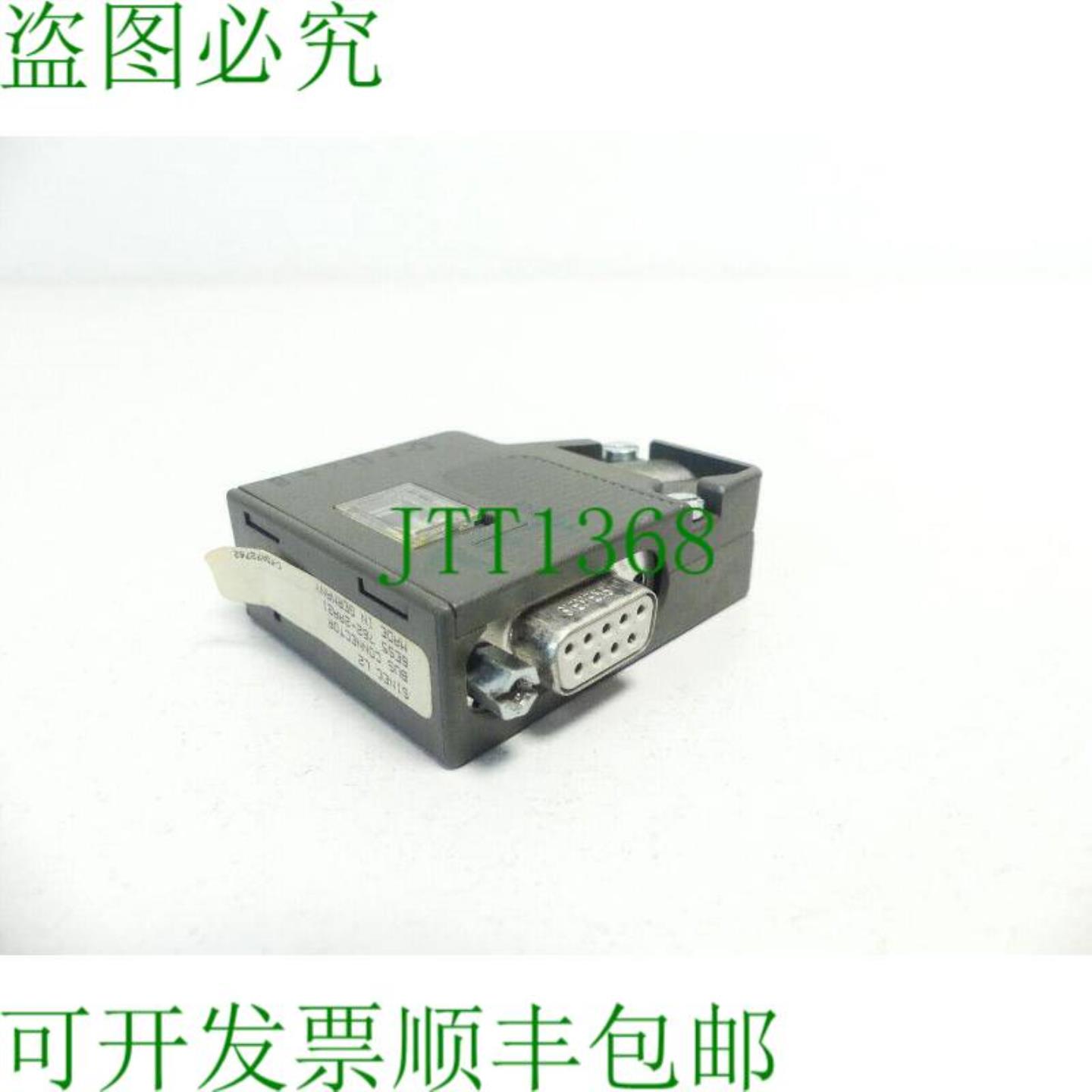 6ES5762-2AA21 布桑施卢斯斯特克