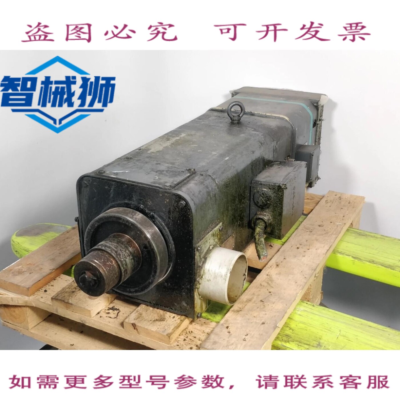 现货供应 1PH5131-4CG40-Z 发动机 2CW6 166 8