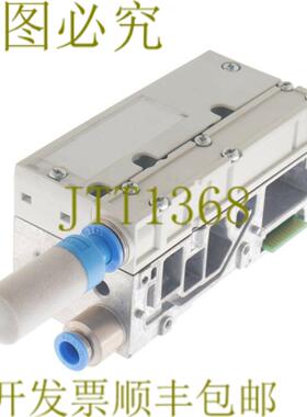 供应FESTO MPA1-FB-EPL-G 5333370 MPA1FBEPL