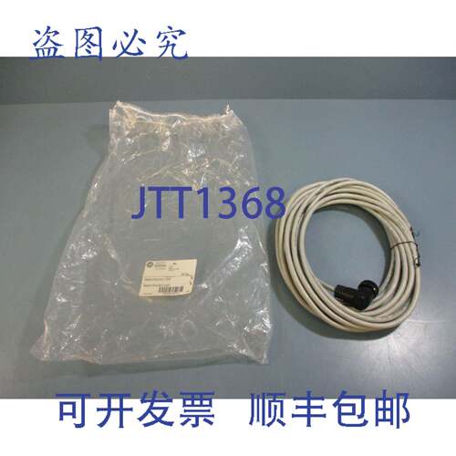 供应Allen-Bradley QD 线组 889N-R4C-30F B 系列 4 针迷直角