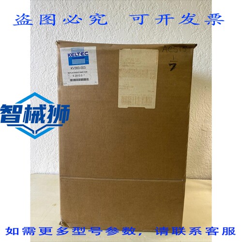 现货供应 KELTEC TECHNOLAB KV360-003 替换， 2013 年 6 月。
