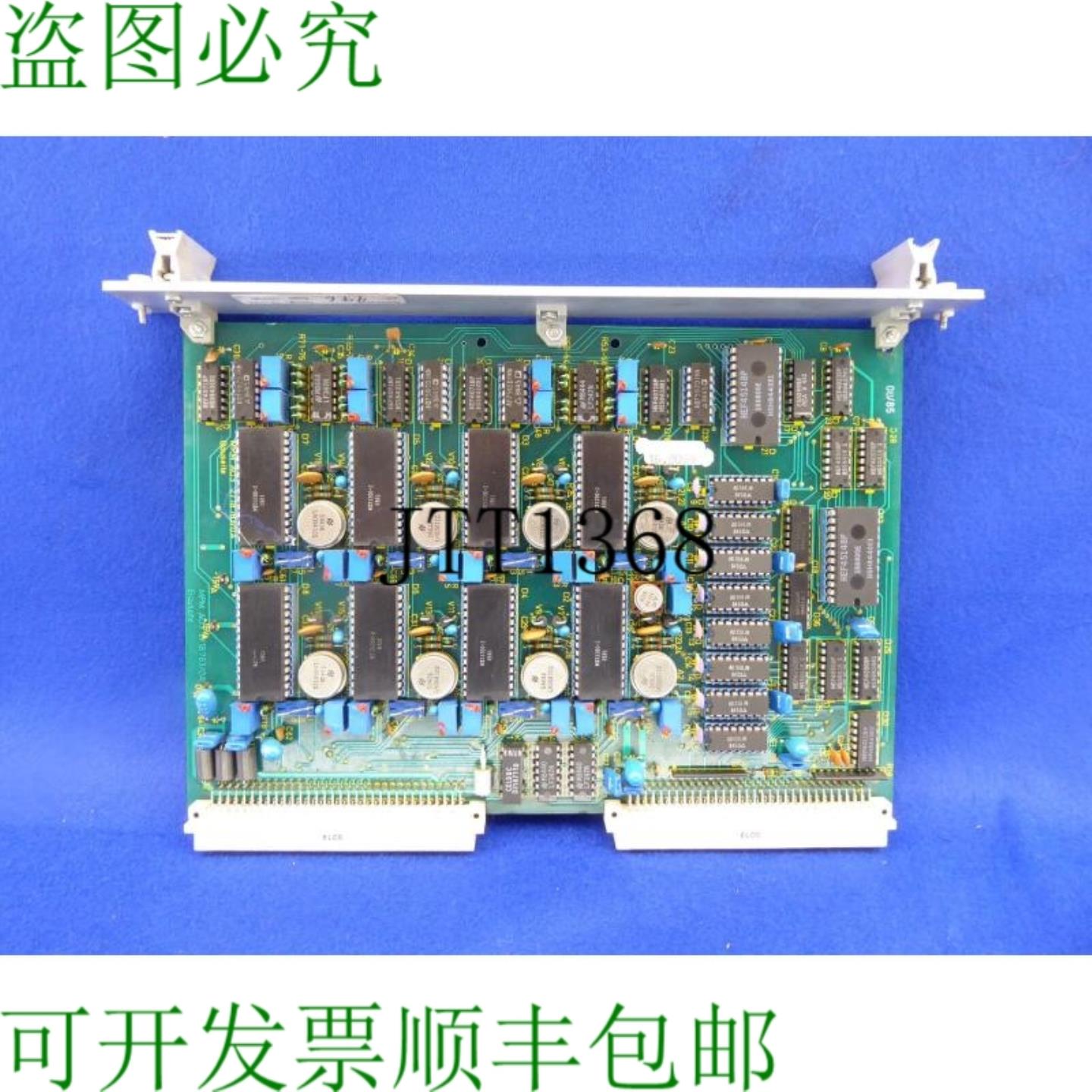 供应温莎状态 Mpma03 Mpm A03 Mpm-a03 Mpmao3 电路板 A0