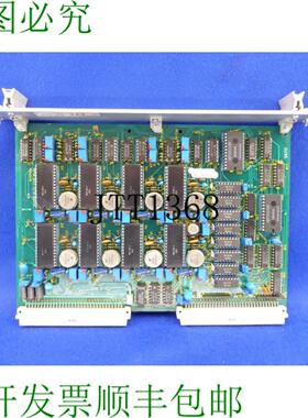 供应温莎状态 Mpma03 Mpm A03 Mpm-a03 Mpmao3 电路板 A0