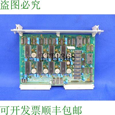 供应温莎状态 Mpma03 Mpm A03 Mpm-a03 Mpmao3 电路板 A0