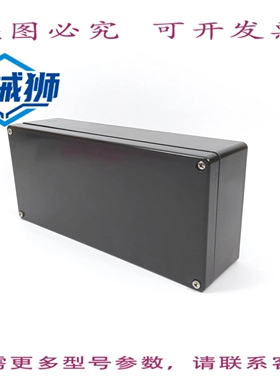 原装供应 BARTEC VARNOST 07-5185-3601/76090 340X110