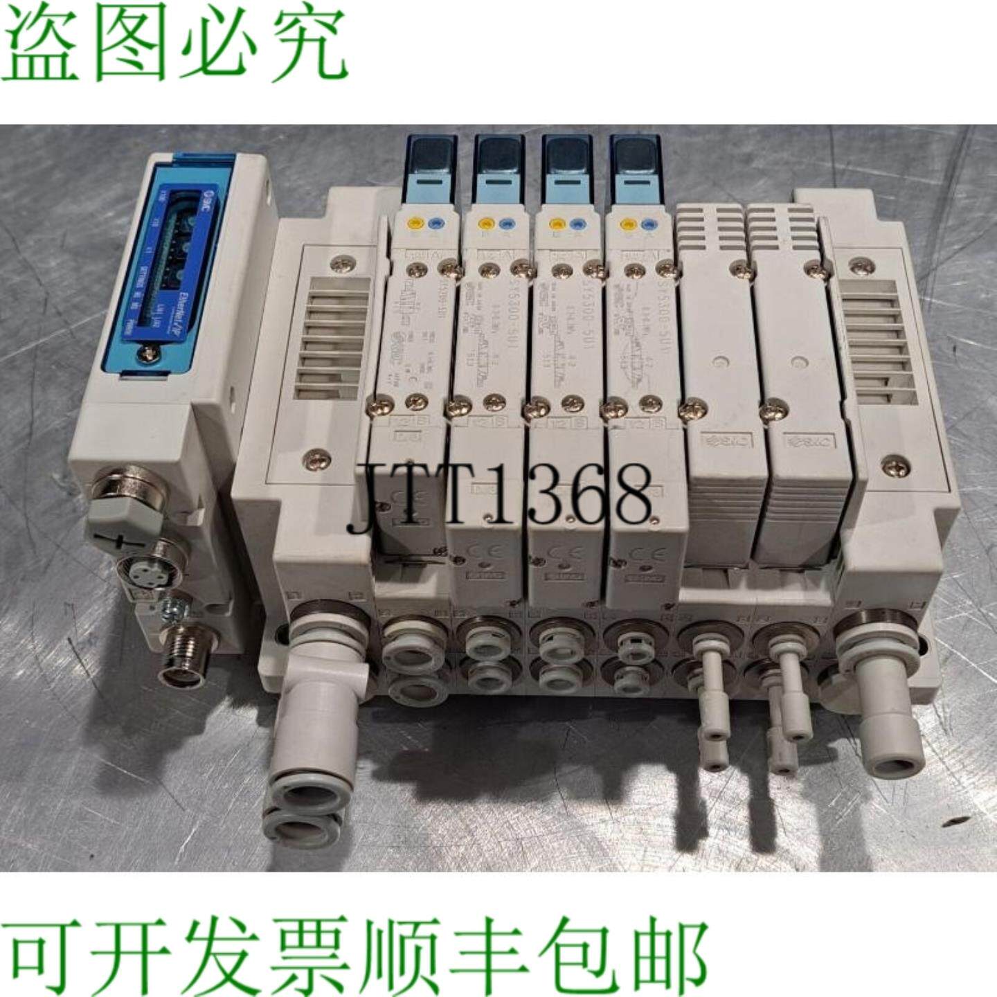 供应Smc Ex260-sen1 交换机控制器3 个 Sy5300-5ui 和 1 个