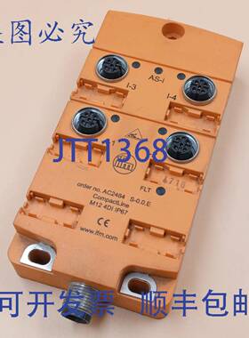 原装供应IFM - AC2464 - CompactLine 接口模块