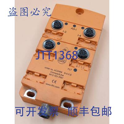 原装供应IFM - AC2464 - CompactLine 接口模块