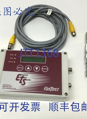 原装供应FasTest Inc ETS-300 电子工具系统， 0.050-0.080 英寸