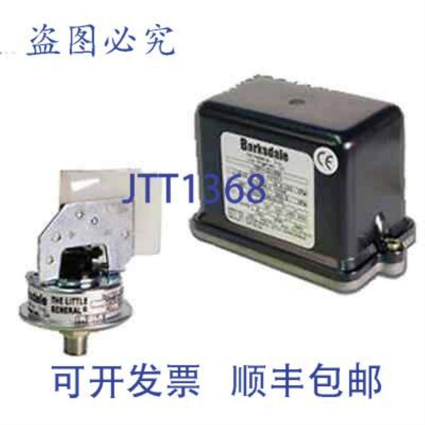供应Barksdale MSPS-JJ100SS-S0016 10100 SPDT 带状开关