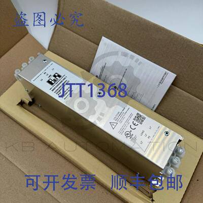 供应8B0F0300H000000-1 B&R ACOPOSmulti 电源模块线路滤波