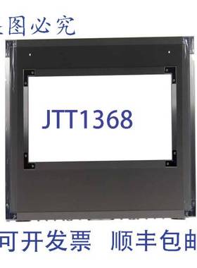 原装供应Bertazzoni 4100235 Porta Forno 烤箱门 24 英寸 替换件