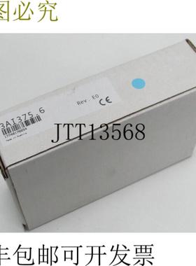 B&R AI 375 3AI3756 模拟输入模块 REVE0 未使用 OVP