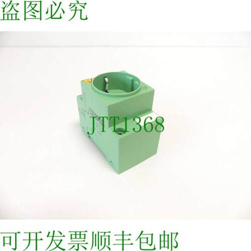 菲尼克斯电气 SD-DSPLA 控制柜支架 29 63 30 7 16A 250V