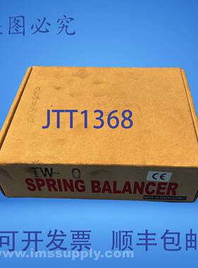 原装供应Aimco TW-0 弹簧平衡器 FNOB