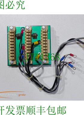 Agie WID-01 A2 电线分配 6225130