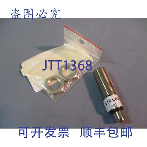 供应Telco 401 LR100 间隙控制光电眼接收器