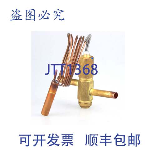 供应Sporlan TXV Y1037-FV-1-190 10 1F 60英寸 38英寸 x 3