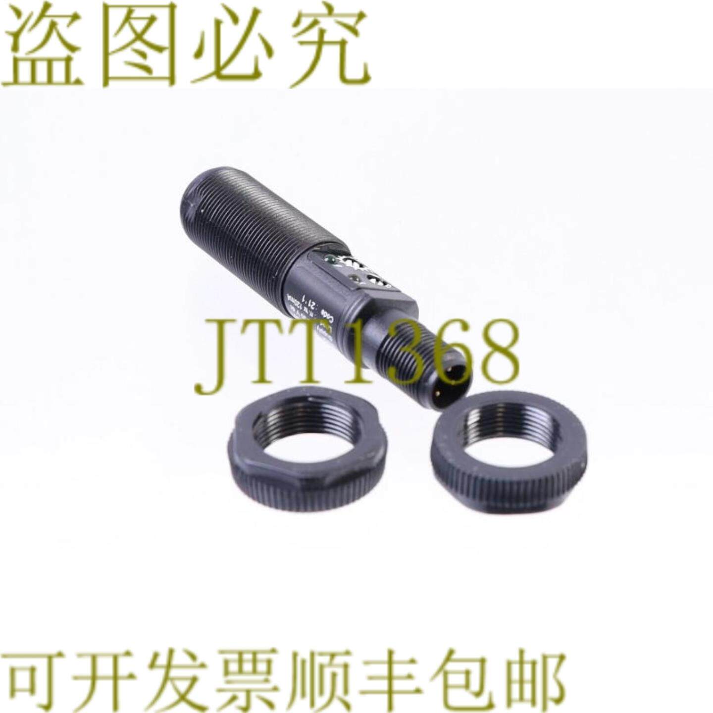 供应电信 SMRR 7600 TP J SMRR7600TPJ SMRR-7600-TP-J 04771