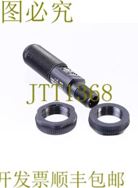 供应电信 SMRR 7600 TP J SMRR7600TPJ SMRR-7600-TP-J 04771