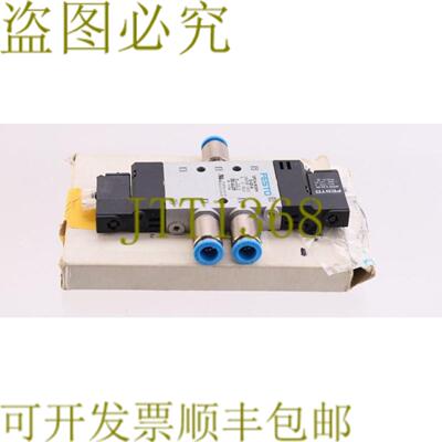 供应费斯托 196908 CPE14-M1BH-5J-QS-8 CPE14M1BH5JQS8
