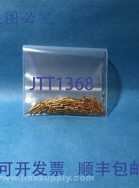 原装供应93 个连接器触点 FNIP 包