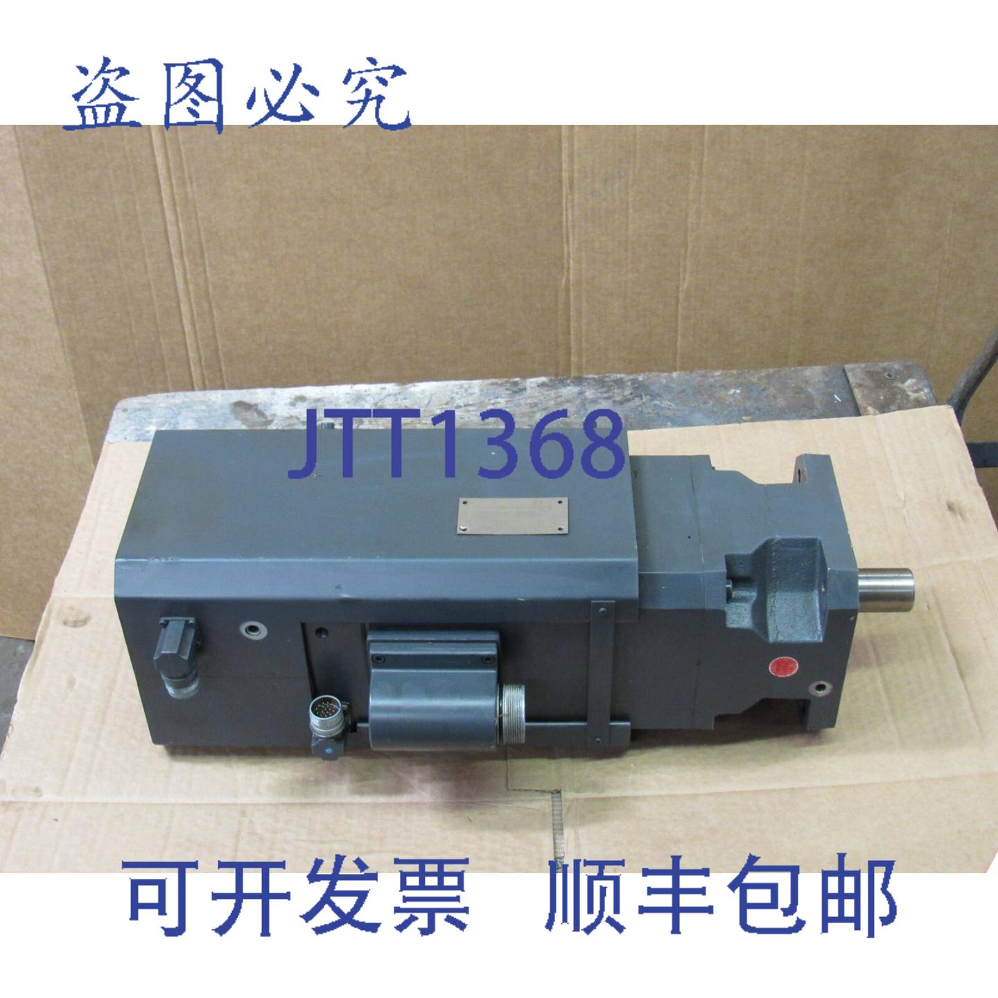 供应伺服电机1FT6086-8SF71-4AL0-Z 1FT60868SF714AL0Z