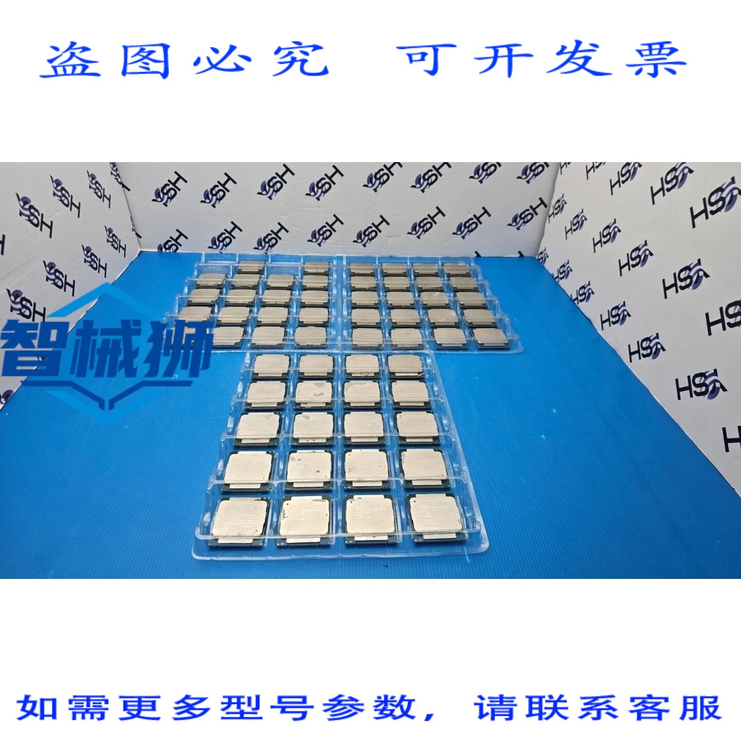 原装供应 SR204 至强 E5-2643 V3 3.4GHz A2011-3 六核 CPU ，5