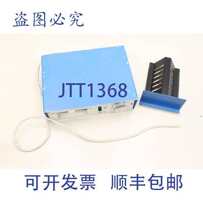 原装供应Microsystems ME10 擦除器 擦除器 Eprom 擦除器