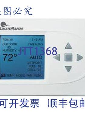 供应ClimateMaster ATP32U03 可编程恒温器 3 档加热2 档制
