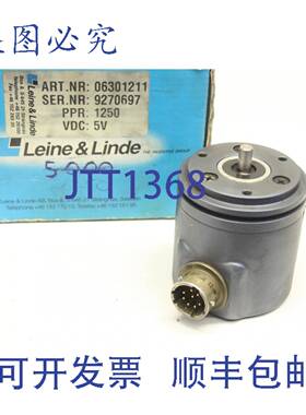 原装供应LEASH & LINDE 06301211 1250PPR 5V 编码器 0630121