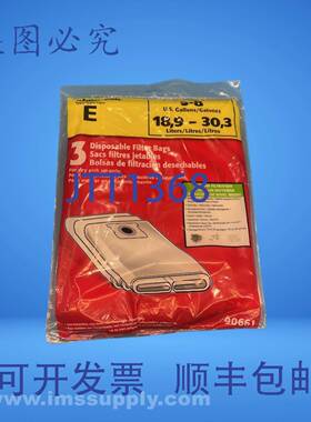 原装供应Shop-Vac Corporation 90661 纸质收集袋 3 袋装 FNFP