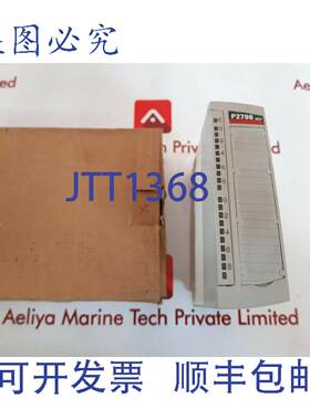 供应Messung p2708逻辑控制器