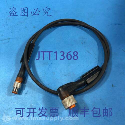原装供应隆堡 RSMV 3-RKWT/LED A 4-3-224/0,6M 电缆 FNIP