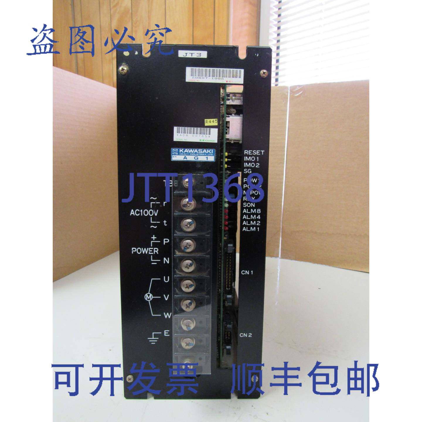 供应川崎伺服放大器驱动器 50607-1005 506071005 100VAC