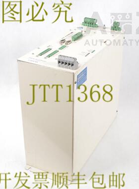 供应ECA模块 744-0-92-00 74409200 EMM-EMMBRO V10 743-2-09