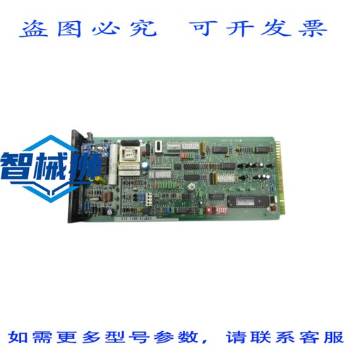 现货供应 WESCOM 2WFXS/PLARD 3657-05 NSNP