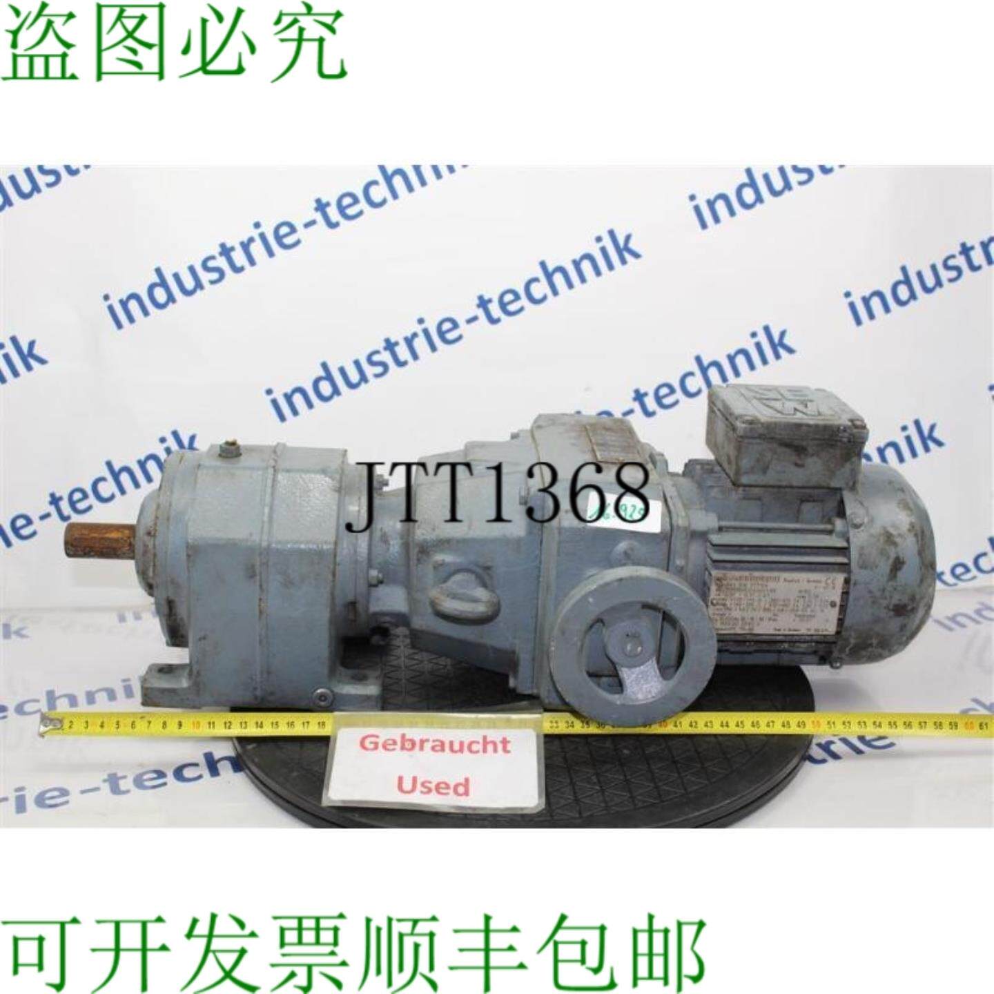 供应输出 037 kW 4 - 24 分钟齿轮马达 可调齿轮变速