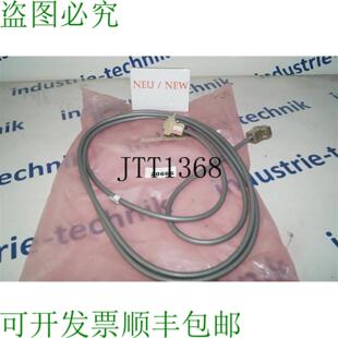 供应477 7002 卡沃迪学院 529