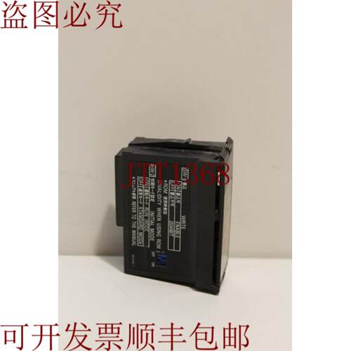 供应C200H-MR831内存单元