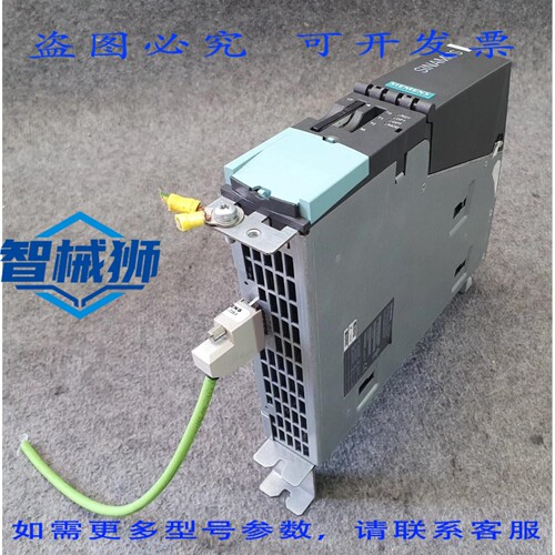 原装供应 SINAMICS CU320 6SL3040-0MA00-0AA1+6SL3054-0CF01-1AA