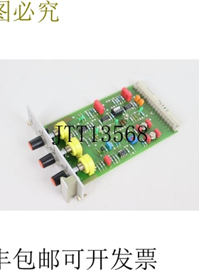 SEW Eurodrive Movidrive ESU 13 设定点切换 ESU13 状况良好