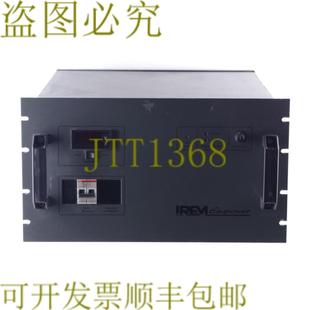 M206L 供应IREM ESOPOWER MINISTAB 06111370 自动电压调节器