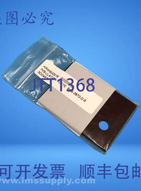 原装供应SKS-2872-D-5 绝缘板 4 英寸 x 1 英寸 x 1 英寸 FNIP