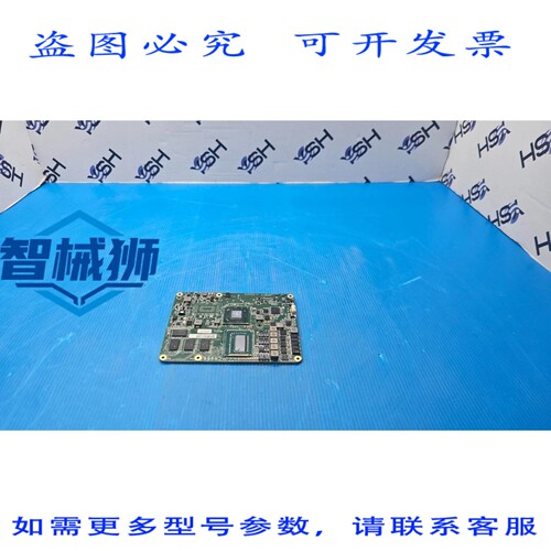 原装供应 CR966-QM77T40 工业 CPU 模块 774-CR9661-100G