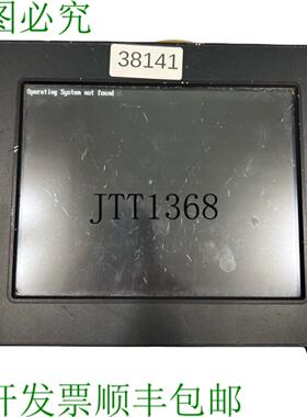 供应控创 M @ C84 2A0H52039 商务 Panneau de Commande 24VD