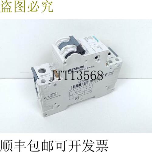 支架支架 5SY41 MCB A16 + 5ST301AS 状态