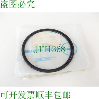 Busak+Shamban TG4301700-T10 Turcan Roto Glyd Ring - 已售出