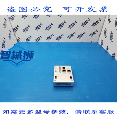 原装供应 TELEFRANK 013501-171-27 模块互锁