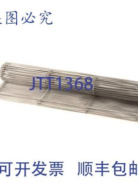 供应NIECO 16294 12英寸钢丝带传送带